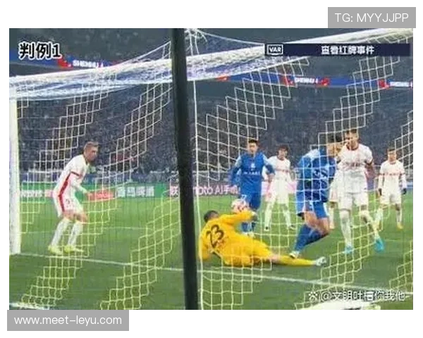 对裁判犯规会被直接红牌罚下吗？规则如何界定“对裁判犯规”