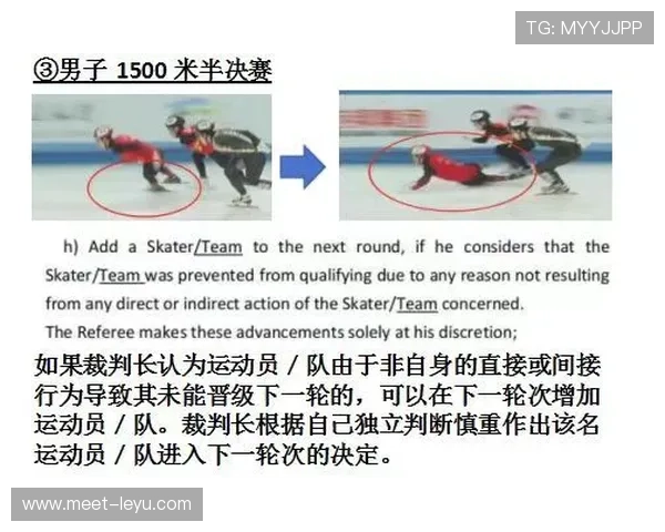 半场哨响时裁判判罚逻辑：何种情况立即吹停，何种情况允许继续