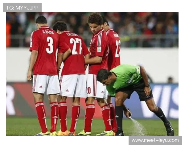 人墙规则详解：9.15米距离与犯规判罚标准