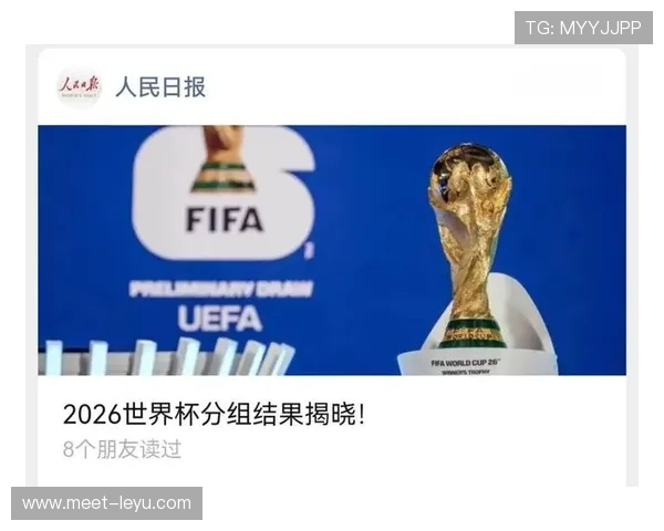 2026世界杯48队12小组赛制如何安排，小组第三如何出线